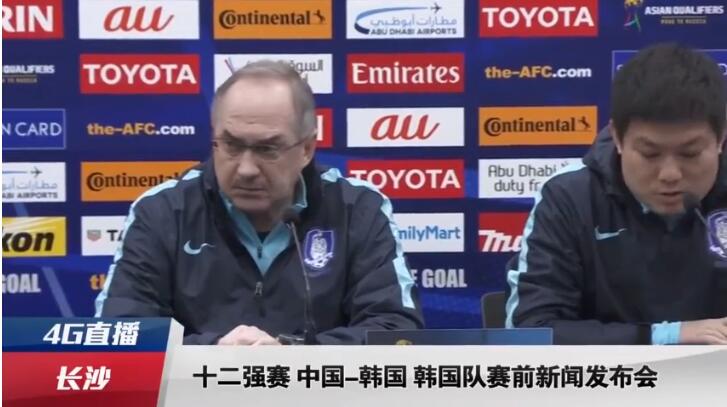 国产第一页在线视频